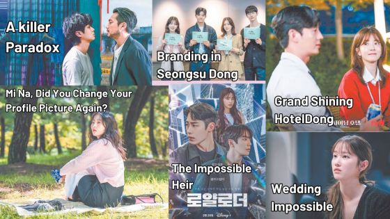 K-Drama : Six séries à découvrir en février