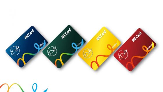 Metro Express : lancement de quatre cartes d’accès (MECard) 