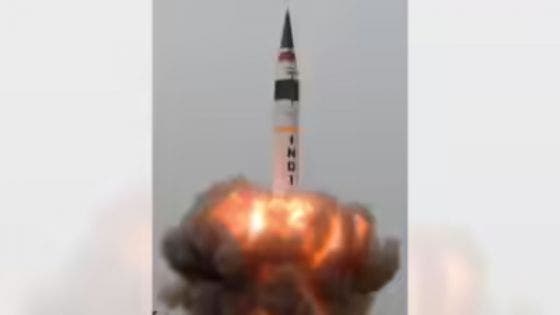 L'Inde teste avec succès un missile balistique capable d'atteindre la Chine