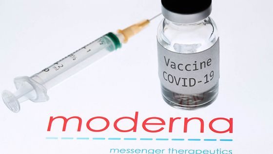 Moderna demande l'autorisation de son vaccin anti-Covid pour les adolescents au Canada et dans l'UE