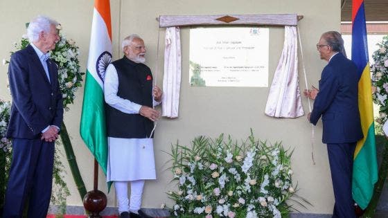 Visite officielle de Modi : Inauguration du Civil Service College à Réduit