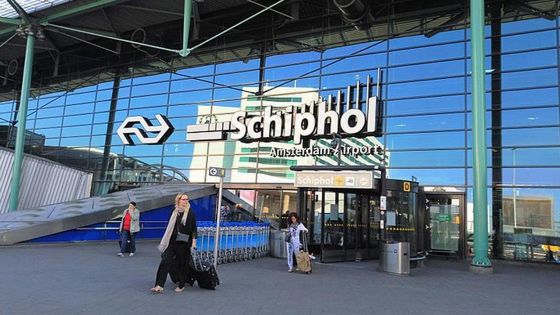 Pays-Bas: 61 passagers en provenance d'Afrique du Sud testés positifs au Covid à leur arrivée à Amsterdam