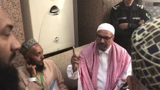 Showkutally Soodhun à un organisateur du Hadj: « Ou pou ale dans cachot, mo bien chagrin»