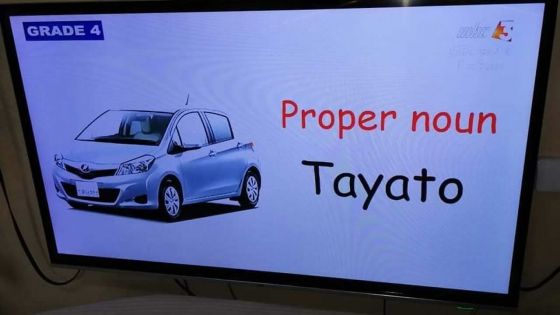 Cours à la télévision : «Tayato» pas une faute, selon Seegum  