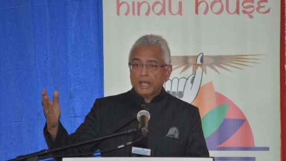 Pravind Jugnauth lance un appel à tout un chacun pour combattre le trafic de drogue