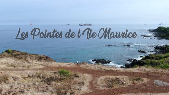 À découvrir : Les pointes … de l’île Maurice 