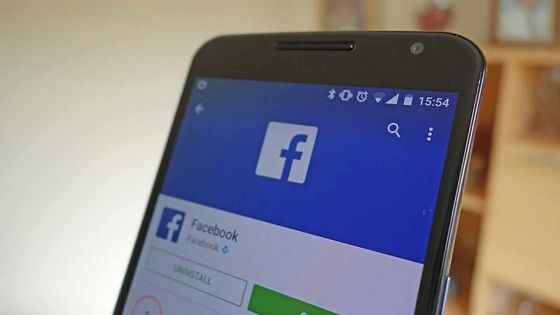 Mobile: jusqu’à 20 % d’économie sur la batterie en désinstallant Facebook