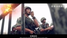 4 Minutes aux 4 Coins du Monde : l’armée chinoise tient à faire savoir qu’elle est prête en cas d’intervention à Hong Kong 