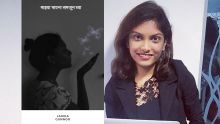 Publication : Laxika Gunnoo par amour du marathi