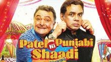 Patel Ki Punjabi Shaadi : un mariage compromis à cause d'un choc culturel