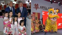 Fête du Printemps : Pravind Jugnauth salue l’apport de la communauté chinoise