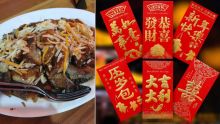 Comment les familles fêteront le Nouvel an chinois