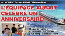 Au moment du naufrage de MV Wakashio : l’équipage aurait célébré un anniversaire