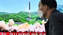 Séoul tire plusieurs missiles en réponse à l'essai nord-coréen