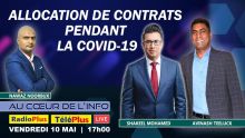 Allocation de contrats pendant la Covid-19 : Shakeel Mohamed croisera le fer avec Avinash Teeluck dans «Au Cœur de l’Info» cet après-midi