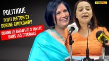 [Politique] Jyoti Jeetun et Dorine Chukowry : quand le bhojpuri s’invite dans les discours