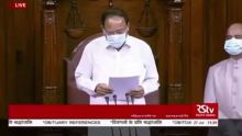  Le Parlement indien rend hommage à sir Anerood Jugnauth