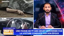 [Info Soirée] : « li ti pe mett aryer so madam ti pe ouver gate »