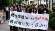 Japon: la Cour suprême juge inconstitutionnelle l'ancienne loi ayant conduit à des stérilisations forcées