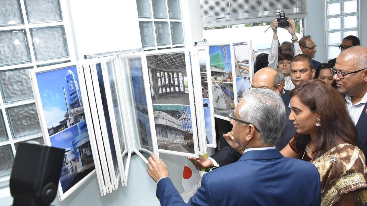 The Doppler Radar Weather Observation Station inaugurated by the Prime  Minister