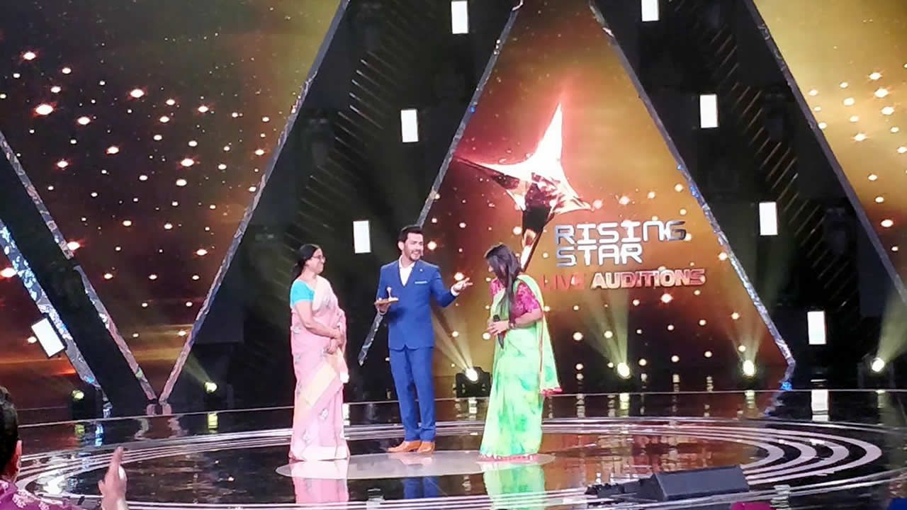Rising Star 3