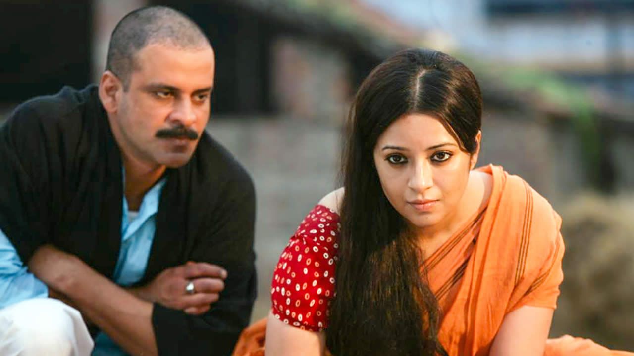 Gangs of Wasseypur