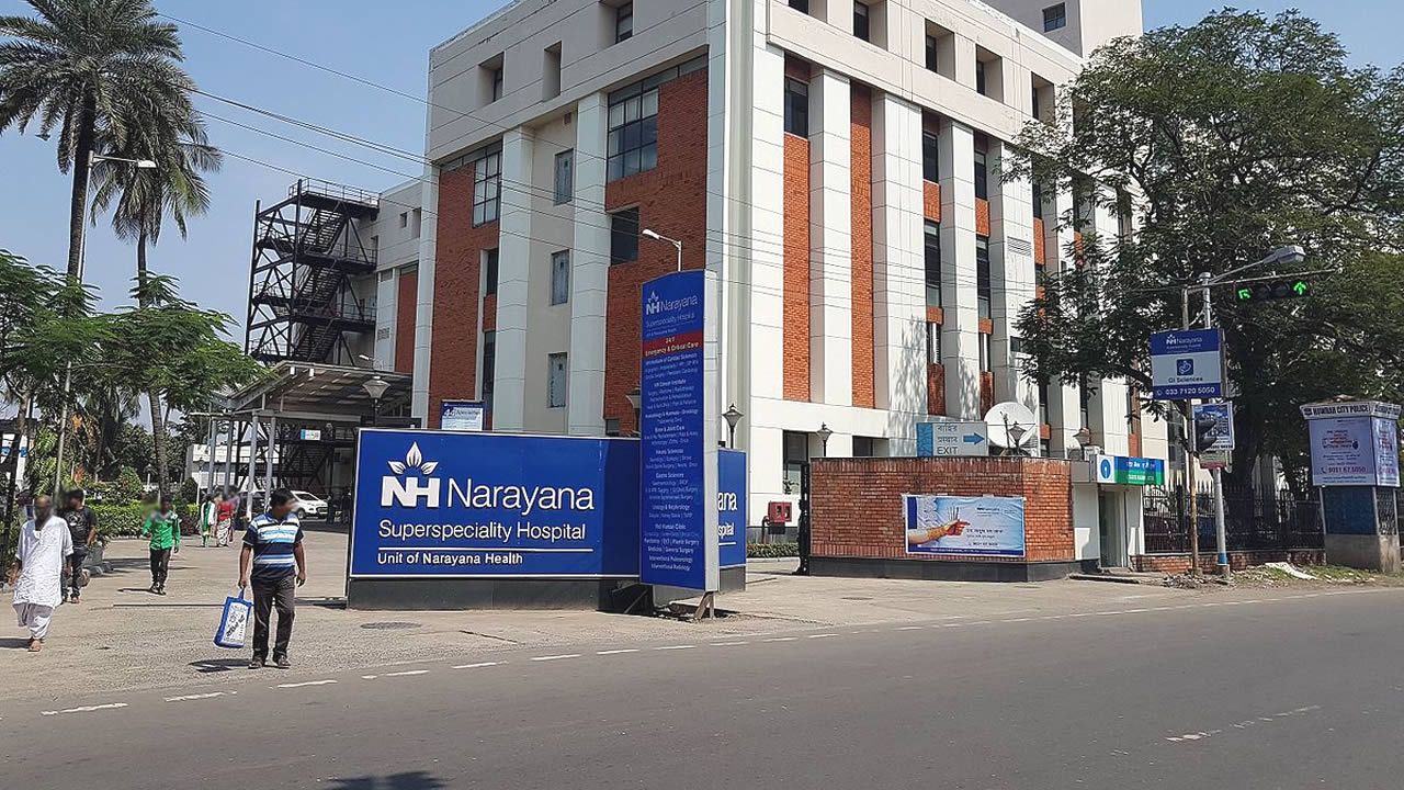 Hôpital Narayana Hrudayalaya à Bangalore en Inde