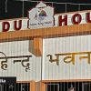 Polémique à la Hindu House : la présidente porte plainte contre cinq membres, ces derniers réclament sa démission