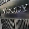 Moody’s : Note de crédit souveraine de Maurice à Baa3
