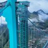 Le pont le plus haut du monde inauguré en Chine