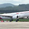 Aviation : Air Mauritius compte douze nouveaux pilotes