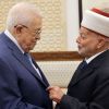 Les Etats-Unis annoncent des sanctions contre l'Autorité palestinienne