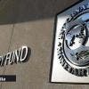  Article IV Consultation : le FMI table sur une croissance mauricienne limitée à 3 % en 2025