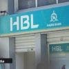 Secteur bancaire Habib Bank, une page se tourne 