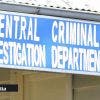 Allocations funéraires : 23 cas suspects visés par une enquête du Central CID 
