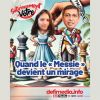 [Satiriquement Vôtre] Quand le « Messie » devient un mirage