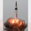 L'Inde teste avec succès un missile balistique capable d'atteindre la Chine