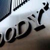 Avertissement de Moody’s : Maurice maintient sa note Baa3, mais avec une perspective négative 