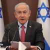 [Blog] Open letter to the PM of Israel, Benjamin Netanyahu