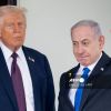 Netanyahu présente ses excuses au Premier ministre du Qatar pour l'attaque, lors d'un appel depuis la Maison Blanche (diplomate)