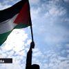 Les Nations unies et la question palestinienne