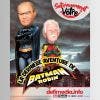 [Satiriquement Vôtre] La dernière aventure de Batman et Robin