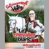 [Blog] Satiriquement vôtre : Le chevalier blanc