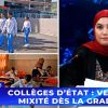 [Info soirée] : « ET SI TOUT COMMENÇAIT DÈS LA PREMIÈRE RENTRÉE AU COLLÈGE ? »