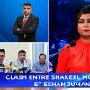 [Info Soirée] : « Lager ant Shakeel Mohamed ek Eshan Juman »