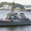Mer de Chine méridionale: la Chine dit avoir chassé un destroyer américain