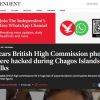 Fuite de conversations téléphoniques : The Independent fait état des craintes de piratage des téléphones de la Haute Commission britannique lors des discussions sur les îles Chagos