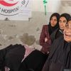 Gaza : Onze morts après des tirs israéliens contre un bus, selon la défense civile 