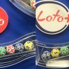 Loto et Loto Plus : pas de grand gagnant ce soir