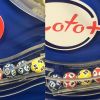 Loto et Loto Plus : pas de grand gagnant ce soir